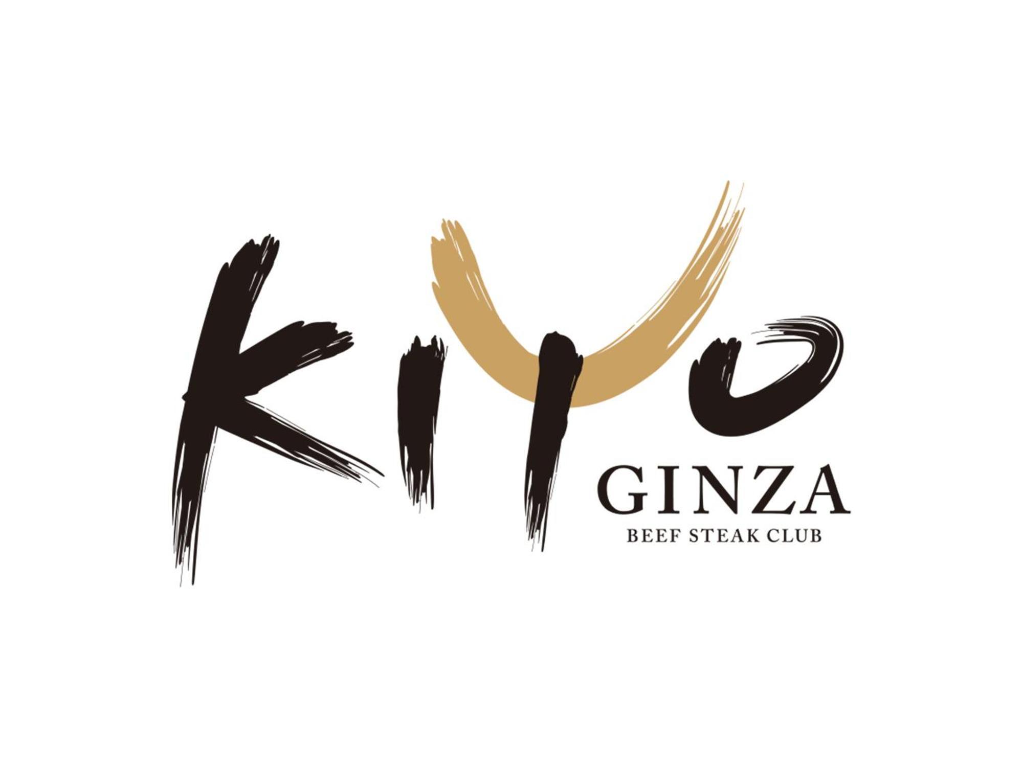 Ginza Hotel By Granbell Tokyo Esterno foto